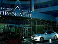 Аренда офиса: Екатеринбург, ул. Бориса Ельцина, 1А (Центр) - Фото 3