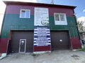 Аренда нежилого помещения: Екатеринбург, ул. Патриса Лумумбы, 4а (Вторчермет) - Фото 3