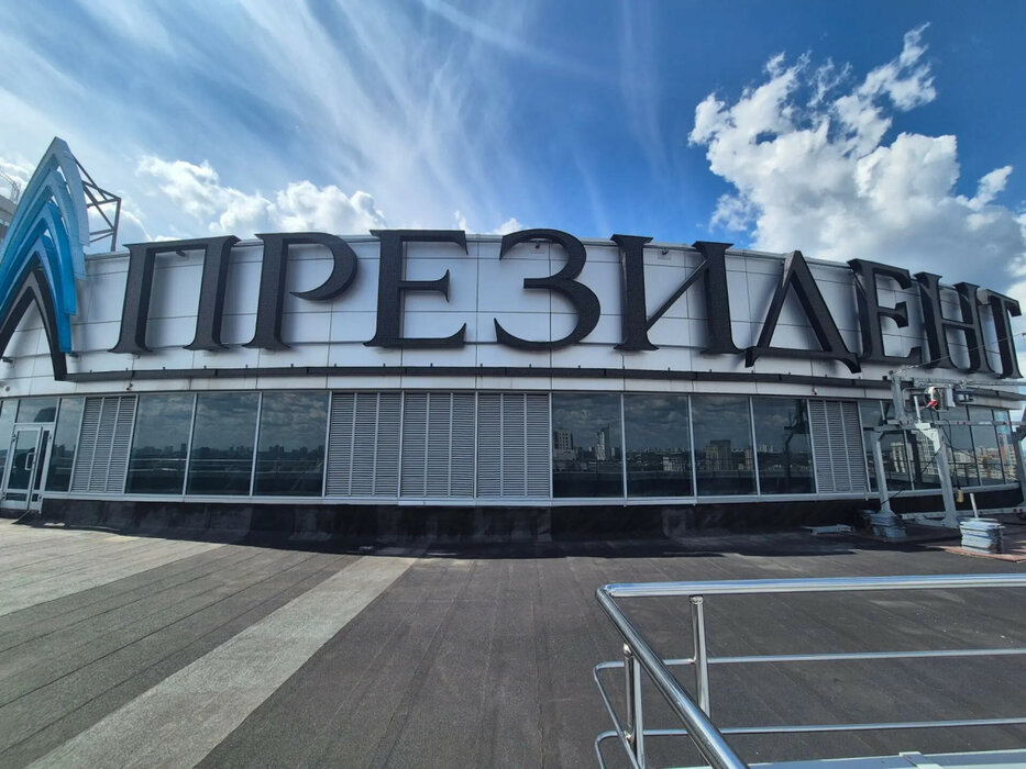 Екатеринбург, ул. Бориса Ельцина, 1А (Центр) - фото офисного помещения (4)