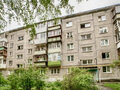Продажа квартиры: Екатеринбург, ул. Волгоградская, 202 (Юго-Западный) - Фото 1