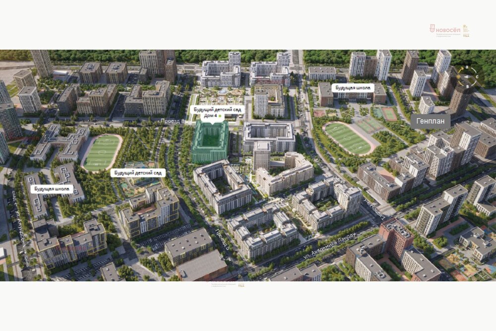 Екатеринбург, ул. Ландау, 9 (Академический) - фото квартиры (7)