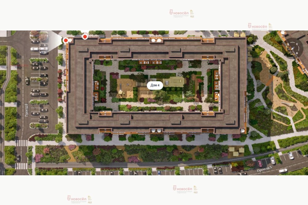 Екатеринбург, ул. Ландау, 9 (Академический) - фото квартиры (8)
