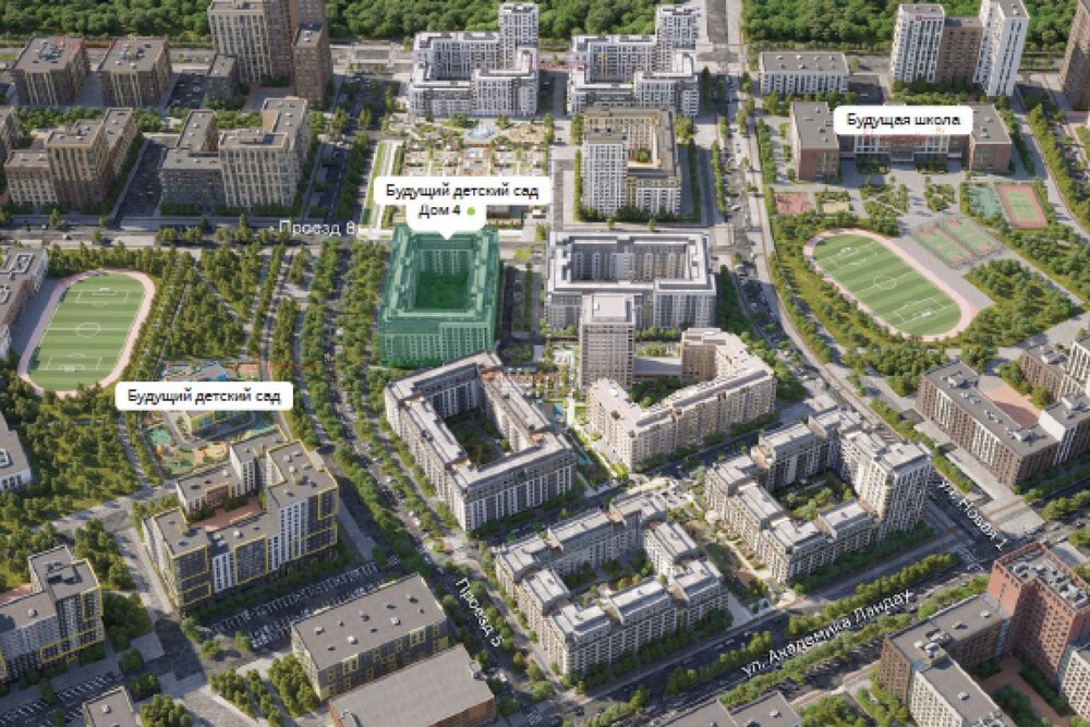 Екатеринбург, ул. Ландау, 9 (Академический) - фото квартиры (7)