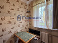 Продажа квартиры: г. Каменск-Уральский, ул. Каменская, 24 (городской округ Каменский) - Фото 8
