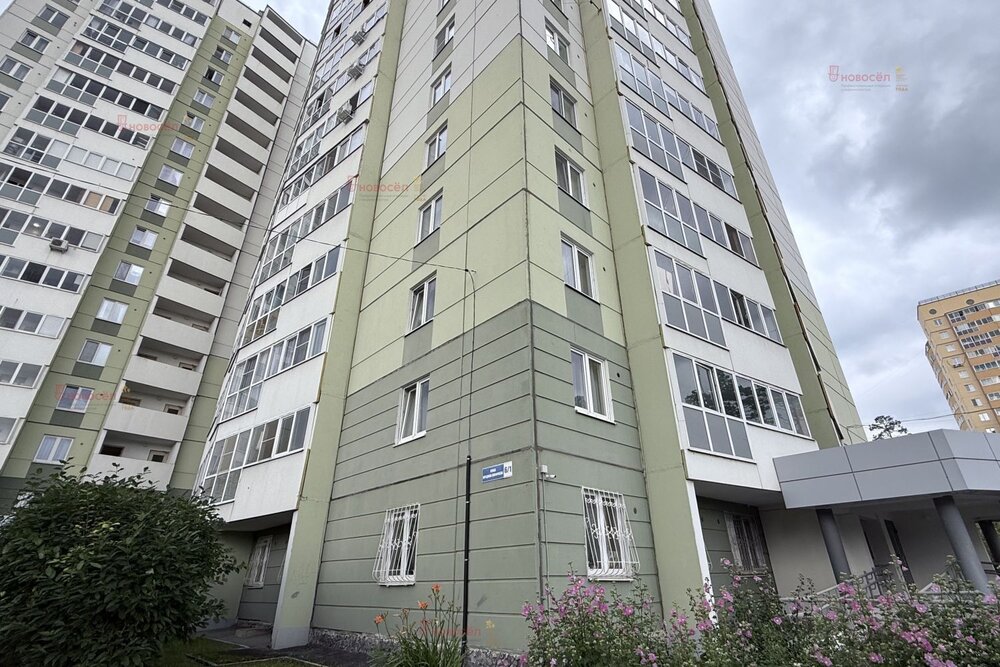 Екатеринбург, ул. Онуфриева, 6/1 (Юго-Западный) - фото квартиры (2)