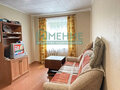 Продажа квартиры: г. Ревда, ул. Кирзавод, 24 (городской округ Ревда) - Фото 9