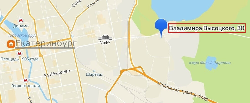 Екатеринбург, ул. Владимира Высоцкого, 30 (ЖБИ) - фото квартиры (1)
