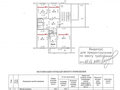 Продажа квартиры: Екатеринбург, ул. Владимира Высоцкого, 30 (ЖБИ) - Фото 8
