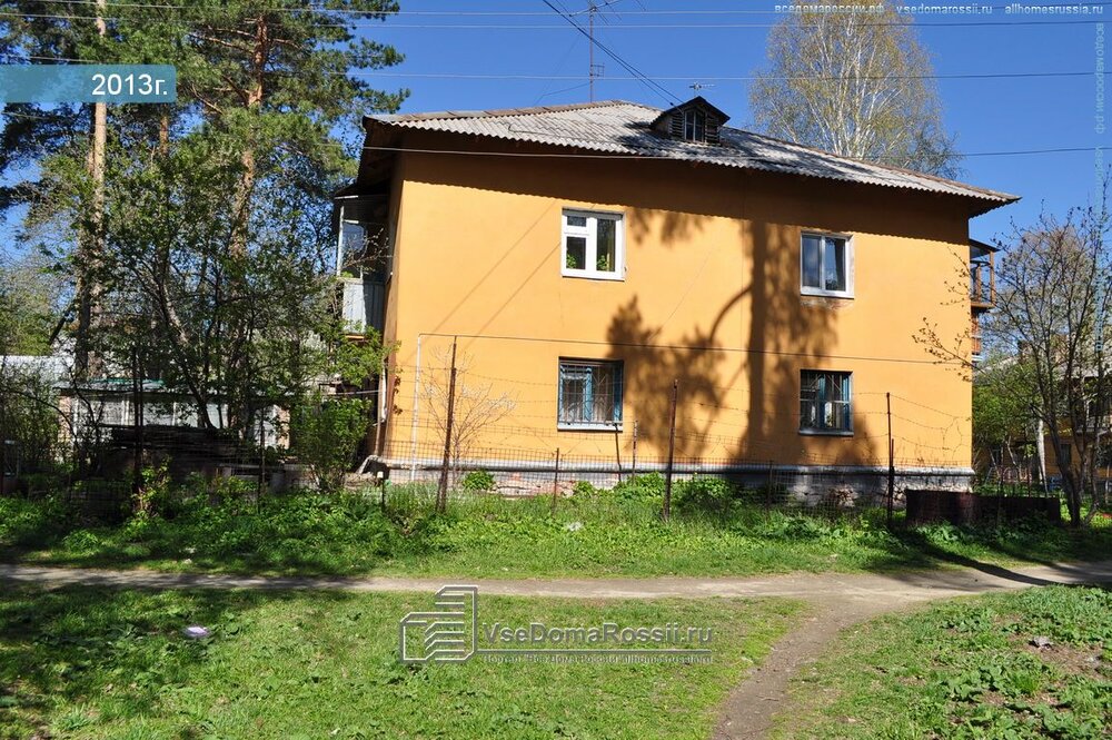 Екатеринбург, ул. Ленинградская , 40а (Юго-Западный) - фото квартиры (1)