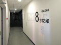 Продажа квартиры: Екатеринбург, ул. Куйбышева, 106В (Шарташский рынок) - Фото 13