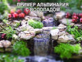 Продажа земельного участка: Екатеринбург, ул. 50-й Пикет, 12В (Шабровский) - Фото 16