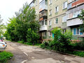 Продажа квартиры: г. Нижний Тагил, ул. Газетная, 30 (городской округ Нижний Тагил) - Фото 8