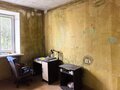 Продажа комнат: г. Березовский, ул. Мира, 1 (городской округ Березовский) - Фото 5