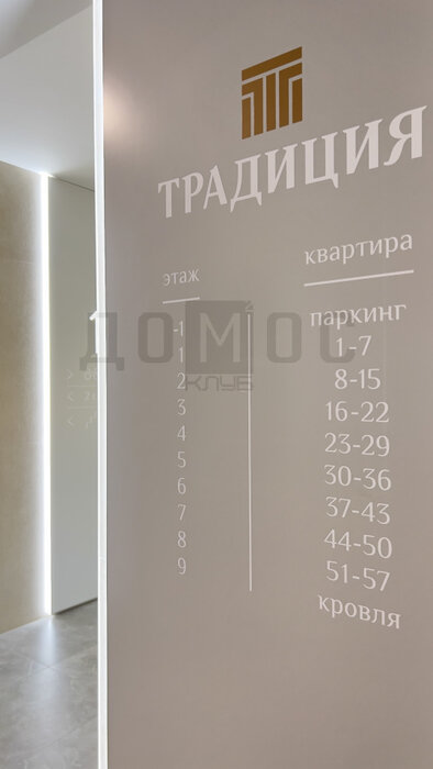 Екатеринбург, ул. Лодыгина, 15а (Втузгородок) - фото квартиры (2)