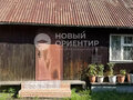 Продажа садового участка: Екатеринбург, СНТ Рябинушка, ул. Уч., 51 - Фото 12