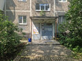 Продажа квартиры: Екатеринбург, ул. Металлургов, 24 (ВИЗ) - Фото 16