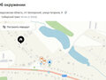 Продажа земельного участка коммерческого назначения: поселок городского типа Белоярский, ул. Гагарина, 9Б (городской округ Белоярский) - Фото 3