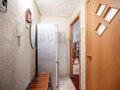 Продажа квартиры: Екатеринбург, ул. Мира, 3б (Втузгородок) - Фото 11