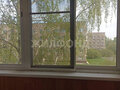Продажа квартиры: г. Нижний Тагил, ул. Крупской улица, 4 (городской округ Нижний Тагил) - Фото 13