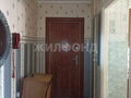 Продажа квартиры: г. Нижний Тагил, ул. Крупской улица, 4 (городской округ Нижний Тагил) - Фото 16