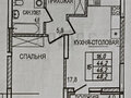 Аренда квартиры: Екатеринбург, ул. Космонавтов, 108 г (Эльмаш) - Фото 2