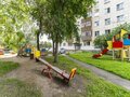 Продажа квартиры: Екатеринбург, ул. Газетная, 63 (Вторчермет) - Фото 16