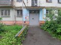 Продажа квартиры: Екатеринбург, ул. Грибоедова, 4 (Химмаш) - Фото 5
