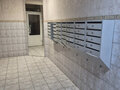 Продажа квартиры: Екатеринбург, ул. Самолетная, 1 (Уктус) - Фото 9