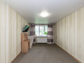 Продажа квартиры: Екатеринбург, ул. Билимбаевская, 30 (Старая Сортировка) - Фото 2