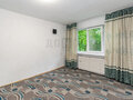 Продажа квартиры: Екатеринбург, ул. Билимбаевская, 30 (Старая Сортировка) - Фото 7