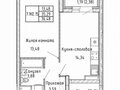 Продажа квартиры: Екатеринбург, ул. Фрунзе, 31/2 (Автовокзал) - Фото 5
