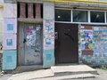 Продажа квартиры: Екатеринбург, ул. Фрезеровщиков, 39/а (Эльмаш) - Фото 11