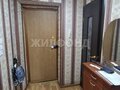 Продажа квартиры: г. Верхняя Салда, ул. Устинова, 15 (городской округ Верхнесалдинский) - Фото 5