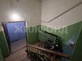 Продажа квартиры: г. Верхняя Салда, ул. Устинова, 15 (городской округ Верхнесалдинский) - Фото 8