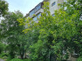 Продажа квартиры: Екатеринбург, ул. Цвиллинга, 42 (Автовокзал) - Фото 1
