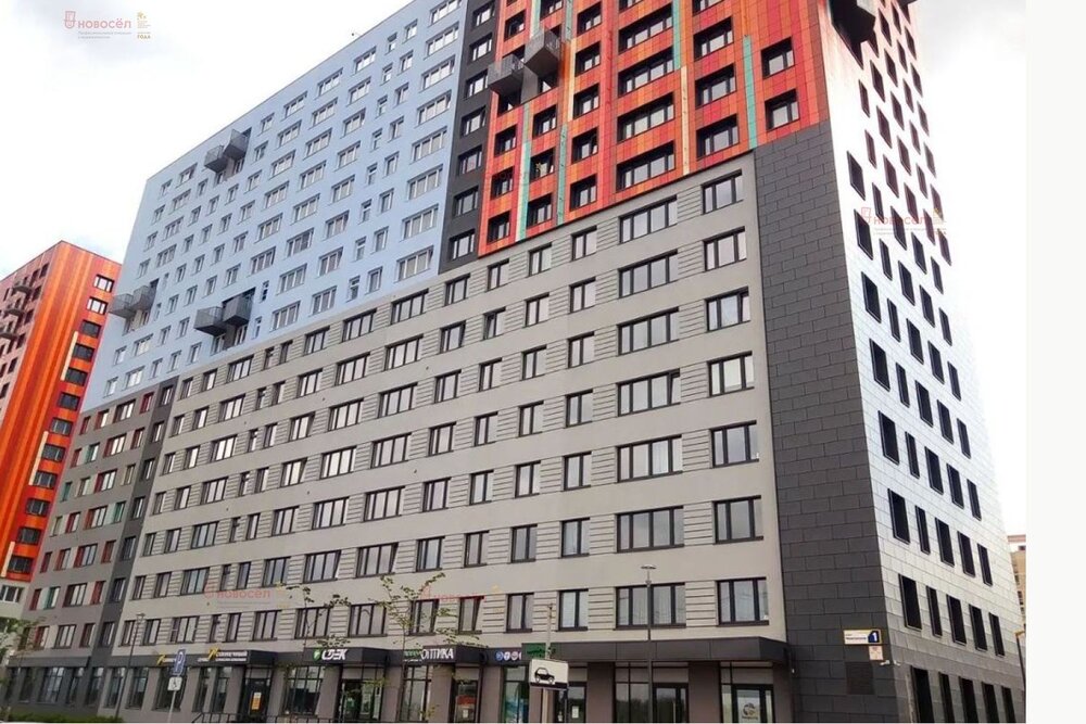 Екатеринбург, ул. Чемпионов, 1 (Солнечный) - фото квартиры (2)