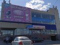 Аренда торгового помещения: Екатеринбург, ул. Димитрова, 17Е (Химмаш) - Фото 11