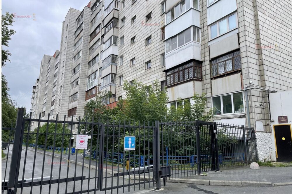 Екатеринбург, ул. 8 Марта, 57 (Центр) - фото квартиры (2)