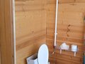 Продажа дачи: Челябинская область, Аргаяшский муниципальный округ, Дербишевское сельское поселение, СНТ Луч, ул. 8-я, 126-й участок - Фото 8