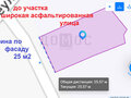 Продажа земельного участка: г. Березовский, ул. Воротникова, 76 (городской округ Березовский) - Фото 2