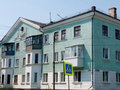 Продажа квартиры: г. Ревда, ул. Жуковского, 16 (городской округ Ревда) - Фото 1