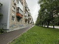 Продажа квартиры: Екатеринбург, ул. Испанских Рабочих, 35 (Центр) - Фото 1