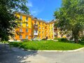 Продажа квартиры: г. Новоуральск, ул. Льва Толстого, 2 (городской округ Новоуральский) - Фото 1