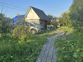 Продажа земельного участка: г. Среднеуральск, ул. Бахтеева, 75 (городской округ Среднеуральск) - Фото 1