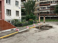 Продажа квартиры: Екатеринбург, ул. Новгородцевой, 17б (ЖБИ) - Фото 3