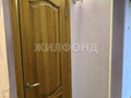 Продажа квартиры: г. Нижний Тагил, ул. Красная, 8 (городской округ Нижний Тагил) - Фото 2
