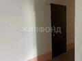 Продажа квартиры: г. Нижний Тагил, ул. Булата Окуджавы, 7 (городской округ Нижний Тагил) - Фото 14