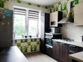 Продажа квартиры: Екатеринбург, ул. Черкасская, 22 А (Юго-Западный) - Фото 1
