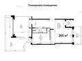 Продажа торгового помещения: Екатеринбург, ул. Амундсена, 136 (Академический) - Фото 1