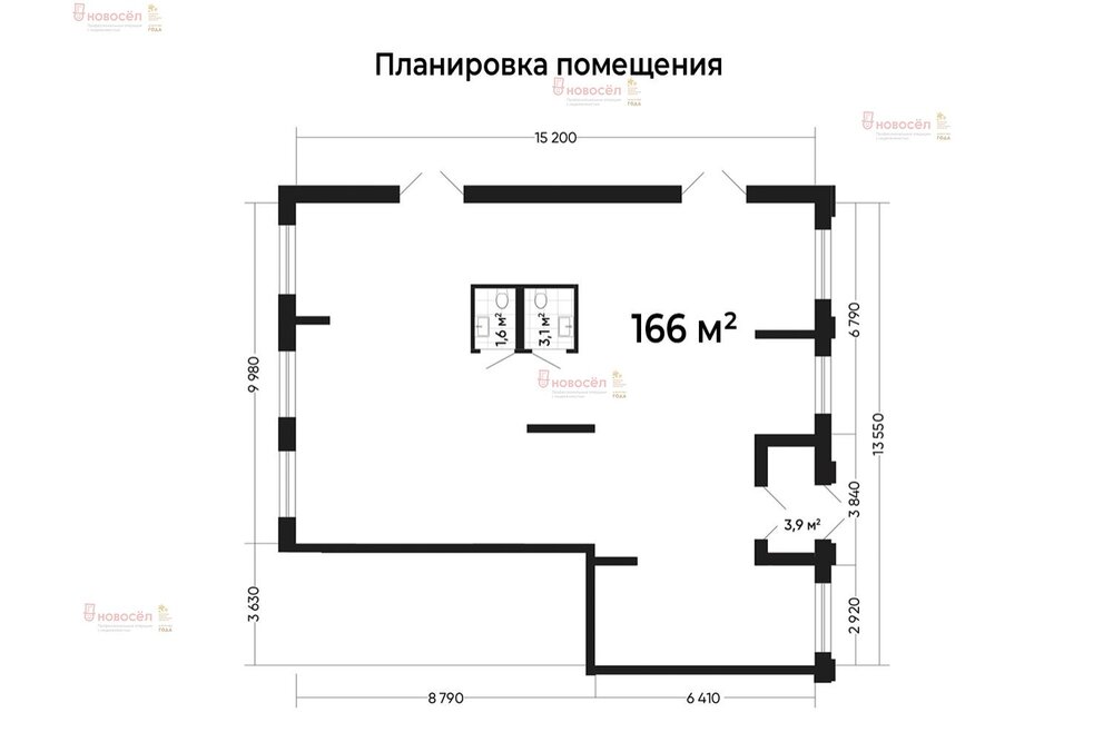 Екатеринбург, ул. Амундсена, 136 (Академический) - фото торгового помещения (1)